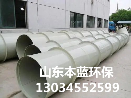 為實(shí)驗(yàn)室通風(fēng)